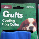 Crufts bundle of 2 cooling dog collars for large dogs