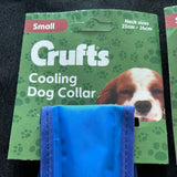 Crufts cooling dog collars bundle of 2 small dog